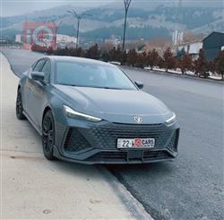 شانجان يوني في